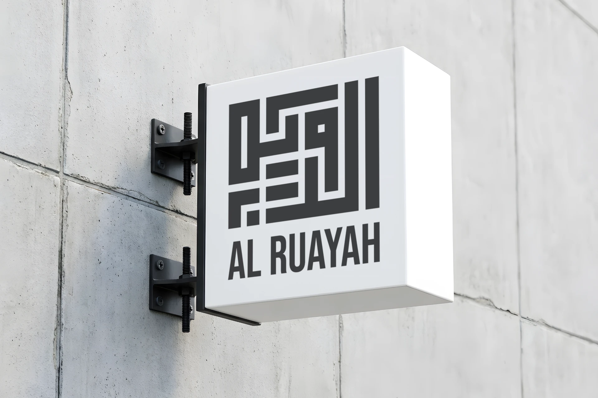 Al Ruayah outcome detail left